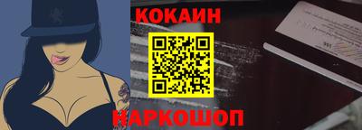 бутират Будённовск