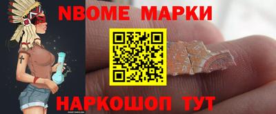 MDMA Бузулук