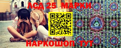 MDMA Бузулук