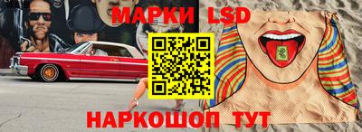 MDMA Бузулук