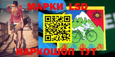 MDMA Бузулук