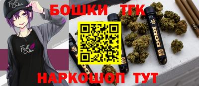 MDMA Бузулук