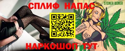 MDMA Бузулук