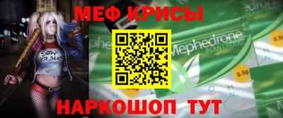 MDMA Бузулук