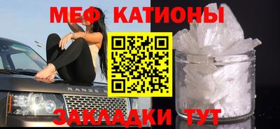 MDMA Бузулук