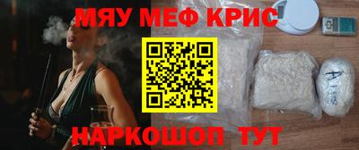 мдпв Бугуруслан